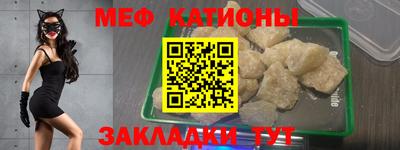 Альфа ПВП Первоуральск