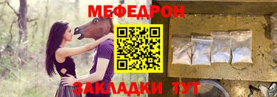 Альфа ПВП Первоуральск