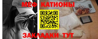 соль курить ск Партизанск