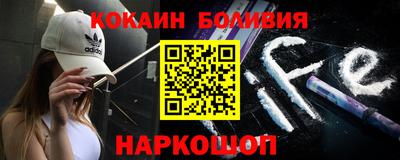 прущие грибы Пенза