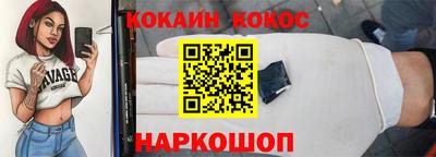 Альфа ПВП Первоуральск
