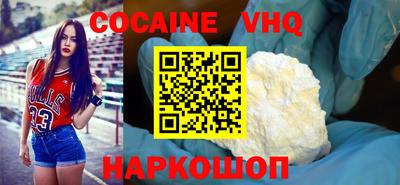 Альфа ПВП Первоуральск