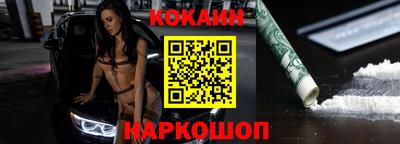 прущие грибы Пенза