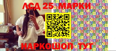 Альфа ПВП Первоуральск