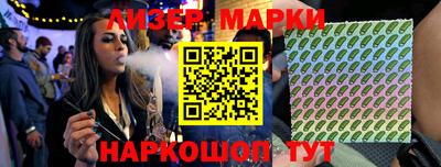 Альфа ПВП Первоуральск