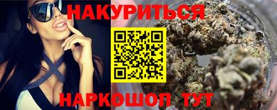 Альфа ПВП Первоуральск