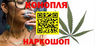 соль курить ск Партизанск