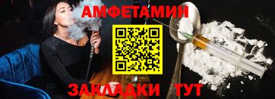 Альфа ПВП Первоуральск