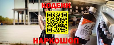 Альфа ПВП Первоуральск