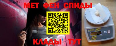 прущие грибы Пенза