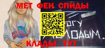 соль курить ск Партизанск