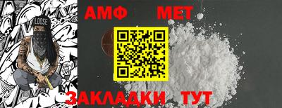 Альфа ПВП Первоуральск