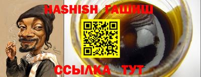 Альфа ПВП Первоуральск
