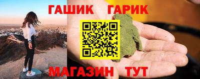 Альфа ПВП Первоуральск