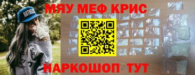 Альфа ПВП Первоуральск