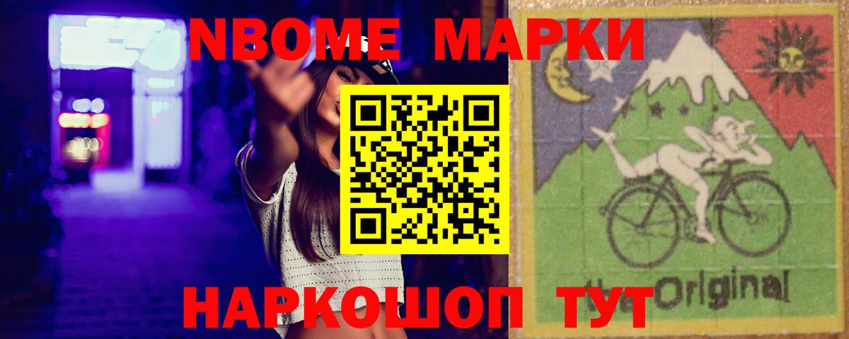 ЛСД экстази  Вход с VPN  Тихорецк  Лсд 25 экстази кислота  ЛСД экстази ecstasy 